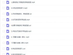 国外自然流大师todd全套完整版