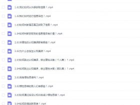 认知力：做迷茫时代的明白人
