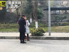 脱单大师《搭讪秀》视频课程完整版