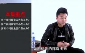 悦爱团队《速食爱情》完整版