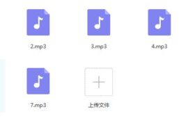 舞步情感《男神计划》完整版