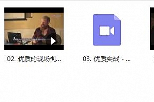 RSD泰勒《热座》百度网盘下载