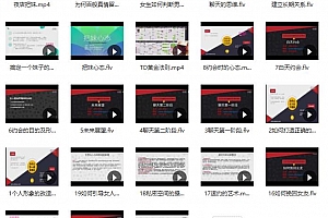 小鲸恋爱班 《艾伦5.0》百度网盘下载