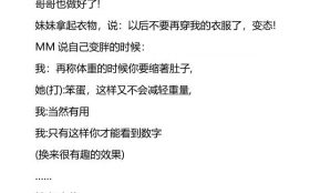 聊天惯例《恋爱聊资汇总第五期》PDF电子书